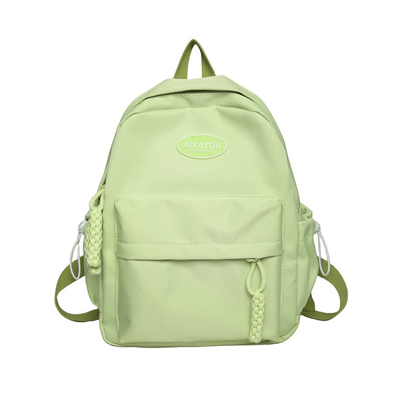 Women's Fashionable New Simple Casual Backpack